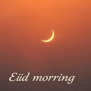 Good Morning Eid Images
