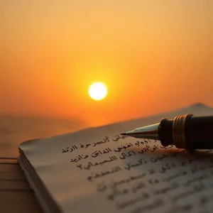 graceful good morning images in urdu with beautiful poetry and soft golden sunrise - share free — good morning images in urdu design greeting card